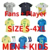 2024 2025 Brasil Neymar Jr Soccer Jerseys 24 25 Camiseta de Futbol Men Kids Football قمصان Marquinhos Vini Jr Richarlison Casemiro Player Woman Endrick