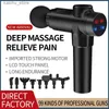 Les masseurs électriques Fascia Gun est une version améliorée de la relaxation musculaire et de la vibration à haute fréquence outil de massage en profondeur pour la relaxation et la forme physique Y240425