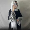 Ethnic Clothing New Design Fashion Muslim Eid Women Belted Open Kimono Abaya With Pocket Chic Embroidery Party Robe Moroccan Kaftan Saudi Ka d240419