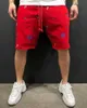 Heren shorts 2023 Nieuwe lente/zomer heren band shorts los fit Bridges Bermuda Casual Shorts Mens T240419