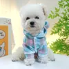 Dog Apparel Puppy Clothes Winter Autumn Plaid Hoodie Pet Cute Desinger Jacket Small Cartoon Sweater Cat Harness Yorkshire Schnauzer Pug