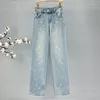 Women's Jeans European Style Mopping For Women 2024 Spring Summer High Waist Loose All-Match Embroidered Rhinestone Wide Leg Pants