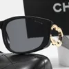 Sonnenbrille Diamant geschnittene Sonnenbrille Männer und Frauen stilvoller Draht C Luxus Designer Carter Sonnenbrillen Fahrt Schatten Outdoor Schütze Brille Quadrat Sonnenbrille Sonnenglas