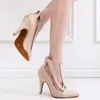 Dance Shoes Woman Beige Stylish Girls High Heels Suede Rubber Summer Salsa Jazz Latin Dancing 7.5-11cm