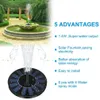 Mini funta solare galleggiante giardino acqua per acqua decorazione stagno decorazione per pannello solare pompa per la pompa dell'acqua a portata di portata 240419