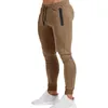 Spodnie męskie letnie spodnie dresowe szybko suszący sport z bocznymi kieszeniem na zamek błyskawiczny elastyczna talia sznurka na trening na siłowni jogging szczupły