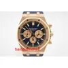 Audemar Pigue Mens Watch Automatic Watches Audemar Pigue Royal Oak Chronograph 41 мм 18K Rose Gold Blue Dial 26331OR FN6H