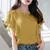 Women's Blouses Purple Blouse Women Short Sleeve Ruffle Tops Korean Style Fashion Loose Plus Size Shirt