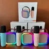 K12 Bluetooth مكبر صوت الكاريوكي مع 2 ميكروفونات RGB الإضاءة المحيطة الغناء المتحدث المنزل دعم هدية الطفل SD بطاقة TF