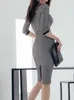 カジュアルドレスaoaiiysグレーハイウエストスプレッチファッションスリムな膝の長さのドレス韓国オフィスレディヴィンテージエレガントな夏