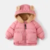 Jaquetas 2024 garotas meninas coreanas outono de inverno Down Jacket remendo lã de ouvido quente parka puckets grossos com zíper para crianças casaco