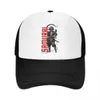 Top Caps Custom Samurai Bushido Kod Beyzbol Kapağı Açık Mekan Kadınlar Erkek Ayarlanabilir Japon Savaşçı Trucker Şapka Bahar Snapback Caps