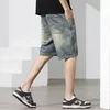 Men's Shorts Men Summe Thin Five-point Denim Vintage Washed Baggy Straight Simple Solid Color Ins Streetwear