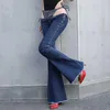 Kvinnors jeans sexiga ultra låg midja bikini bred ben flare för kvinnor bandage grå nitbyxor #30