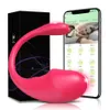 Бруки Bluetooth G Spot Dildo Women Women Love Egg Wireless App Пульт дистанционное управление носить вибрационные трусики секс -игрушки для взрослых пары