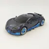 MetaGate-G01 Haiku Drift Three Warriors Car Plane Transformation Action Figure Robot Model Deformed Toys Car Collection Gifts 240408