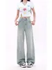 Jeans pour femmes wcfcx studio 2024 broderie femmes florales d'été vintage high taim denim pantalon streetwear jambe droite décontractée