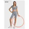 Desginer als yoga aloe shorts kvinna byxa topp kvinnor ribformade höga midje sportstrumpbyxor kör fitness capris kvinnor casulegings