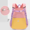Bags School Bags for Girls Waterproof Bookbag Student Satchel Children Backpacks Kids School Backpack Girl Gift