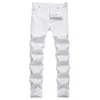 Brand de mode haut de gamme de jeans masculins personnalité masculine blanc minceur de petits pieds tendance élastique automne et hiver