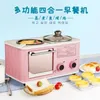Brödtillverkare Multifunktionell stekpanna Electric ugn Hushåll Fyra-i-en Toaster Breakfast Machine Maker
