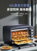 Fornos elétricos subor forno doméstico pequeno bolo e assadeira de pão multifuncional automático 42l Capacidade de grande capacidade