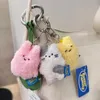 7cm Butter rabbit cut plush keychain Anime Plush Toy Stuffed Animals Soft Children Gifts Doll Birthday 240418