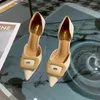 Dress Shoes Ladies 2024 Summer Slip-on Party Women's Pumps Pointed Toe Fashion Mid Heels Elegant Women Office And Sandals