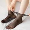 Chaussettes de femmes 5pair nylons massage en caoutchouc en tas de caoutchouc non marquante invisible en soie en soie transparent bas