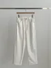Женские джинсы корейские шикарные повседневные белые джинсовые штаны Высокие изделия с прямыми брюками для ног 2024 Весенние панталоны для панталонов