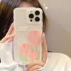 Cell Phone Cases Cute Rabbit Soft Wave Phone Case Suitable for iPhone 11 Phone Case iPhone 14 Pro Max 15 Pro 13 Mini 12 Xsmax X XR 7 8 14 15 Plus SE 2020 Funda J240418