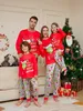 Family Matching Outfits FamilyFits Apparel Kleding Moeder Dochter en mij Kerstmis