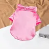 Assie de vêtements pour chiens avec conception de la jambe portable Soft confortable Pyjon pour animaux de compagnie à deux pattes pour chiens Bouton Cat Clôture