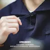 Maden Japanese Vintage 100% bawełniane koszule polo dla mężczyzn Solid Kolor Losy Lapel Long Rleeve T-shirt Spring Blue Plain Shirt 240410