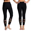 Активные брюки 1/2pcs черные сетчатые леггинсы йога женские колготки Jegging Femme Skinny Sport Running Fitness Fitness Leggins