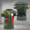 T-shirts masculins T-shirt camouflage slovak pour hommes 3d camo tops imprimé t-shirt slovakia sport tshirt mode lâche t short slves t240419
