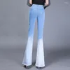 Women's Jeans Spring Women Color Panelled High Waist Denim Flare Long Trousers Female Bell-bottomed Pants Casual Tassels