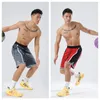 Man Jogging Sportswear Summer Beach Basketball Shorts Quick Dry Running Workout Gym Oefening Fitness Sweat Pants 240416