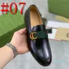 2024 Classic Men Business klänningskor äkta läder brock retro gentleman män designer loafers skor formell bröllop bullock