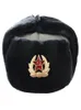 Distintivo militare sovietico Russia Ushanka Bomber Hats Pilot Tropper Trooper Hat Winter Faux Rabbit Furf Flap Caps 220817GX5153138