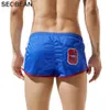 Seobean Shorts Mens Beach Quick Dry Nylon Fabrics Men Board Homme Casual Style Loose Joggers 240417