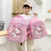 Sacs Aogerhello Kitty Cartoon Children's School Carbag des élèves du primaire des élèves de scolaris