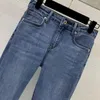 Frauen Jeans Sommer Elastic Slim Fit -vielseitige kleine Füße Hosen