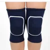 1Pair Sports Knee Pad Adults Kid Dance Knee Protector Elastic Thicken Sponge Knees Brace Support for Gym Yoga Workout Training