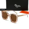 Femmes classiques pour lunettes de soleil Lunettes de soleil polarisés carrés de sunchoux designers de créateur de créateurs Lunettes de soleil Soleil extérieur pour homme femme sexy tra