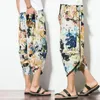 Męskie spodnie Summer średniej elastycznej pasa sznurka Pockets Cropped Ethnic Style Retro Print Harem Spodni ubrania modowe