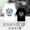 EV 2023 Spring/Summer New Men's Eagle And Warrior Printed Pure Cotton T-Shirt 2Eshtm3ts575rxct 854715