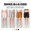 Frauen Shorts SPF Sonnenschutzmotor Yoga Sommer Doppelpockt Outdoor Running und Fitness Split Sport Windproof Cycling Hosen