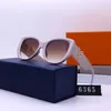 Luxe designer zonnebril voor vrouwen rechthoekige zonnebrillen unisex Designer Goggle Beach Sun Glazen retro frame