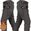 Мужские зимние брюки наружные ветропроницаемые водонепроницаемые рабочая одея